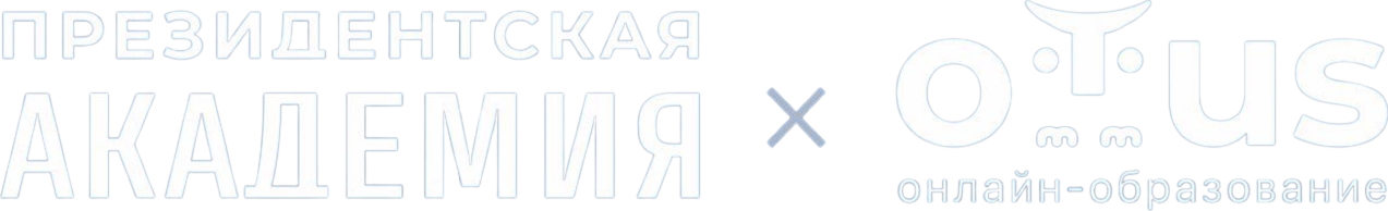 О ПРОГРАММЕ